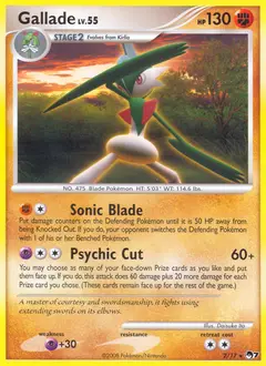 Gallade 2/017 · POP Serie 7