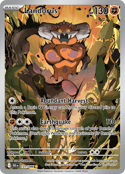 Landorus 131/086 · Black Bolt