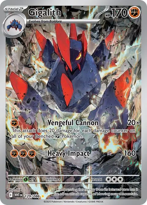 Gigalith 129/086 · White Flare