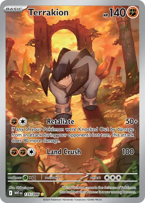 Terrakion 135/086 · White Flare