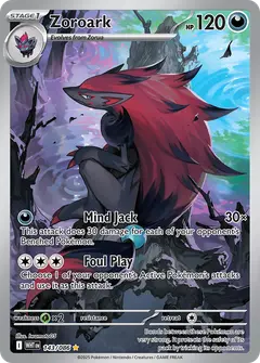 Zoroark 143/086 · White Flare