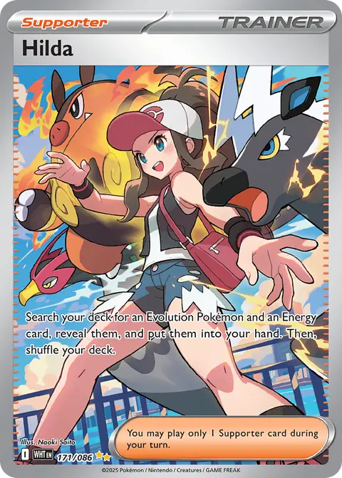 Hilda 171/086 · White Flare