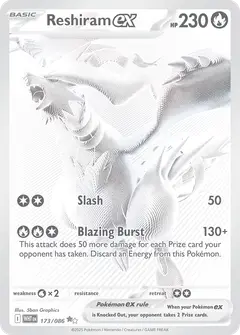 Reshiram ex 173/086 · White Flare