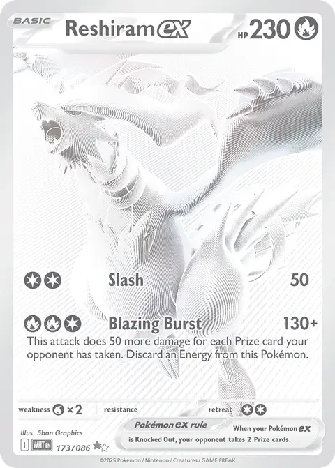 Reshiram ex 173/086 · White Flare