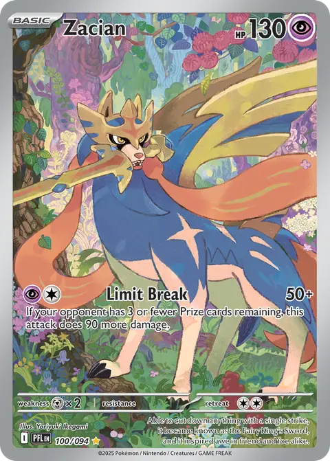 Zacian 100/094 · Phantasmal Flames