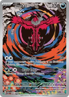 Yveltal 205/182 · Paradox Rift