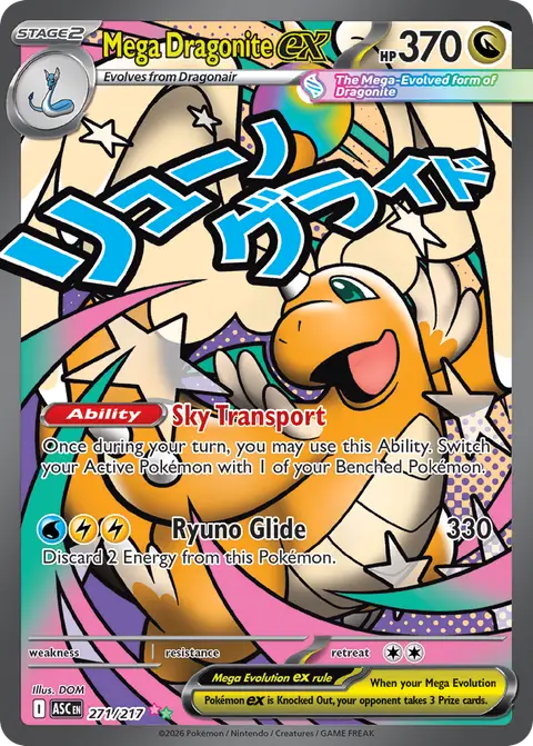 Mega Dragonite ex 271/217 · Ascended Heroes