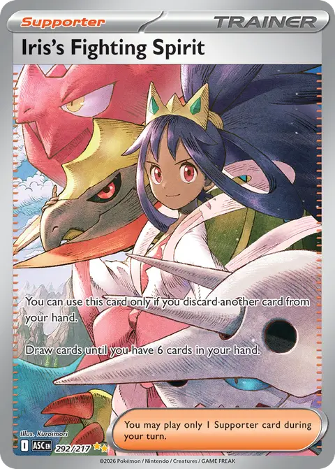 Iris's Fighting Spirit 292/217 · Ascended Heroes