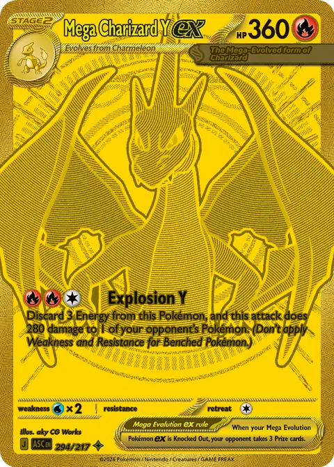 Mega Charizard Y ex 294/217 · Ascended Heroes