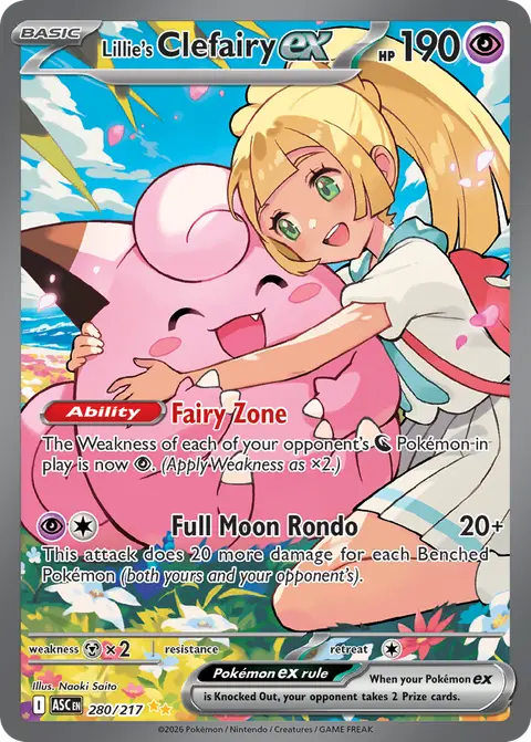 Lillie's Clefairy ex 280/217 · Ascended Heroes