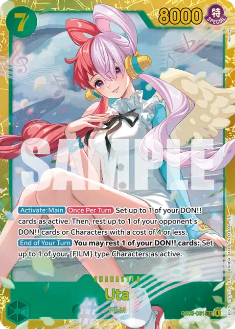 Uta EB03-061 · Heroines Edition