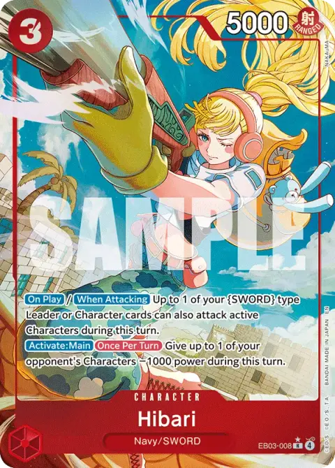 Hibari EB03-008 · Heroines Edition