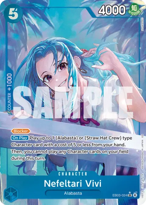 Nefeltari Vivi EB03-024 · Heroines Edition