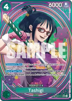 Tashigi EB03-018 · Heroines Edition