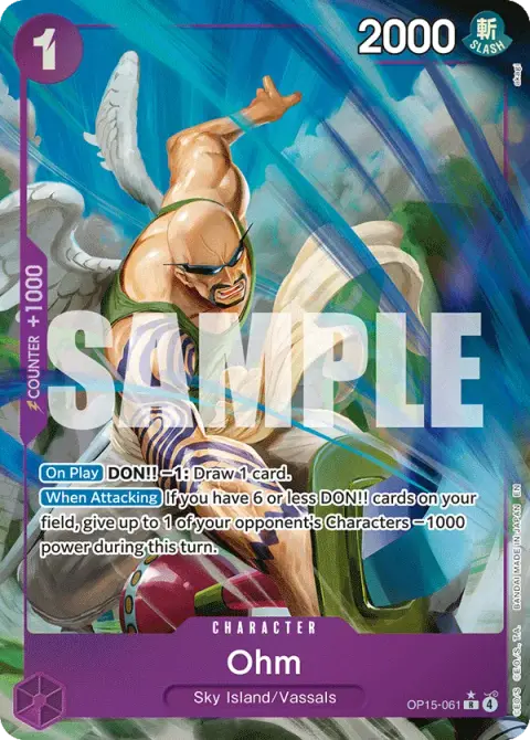 Ohm OP15-061 · Adventure on Kami's Island