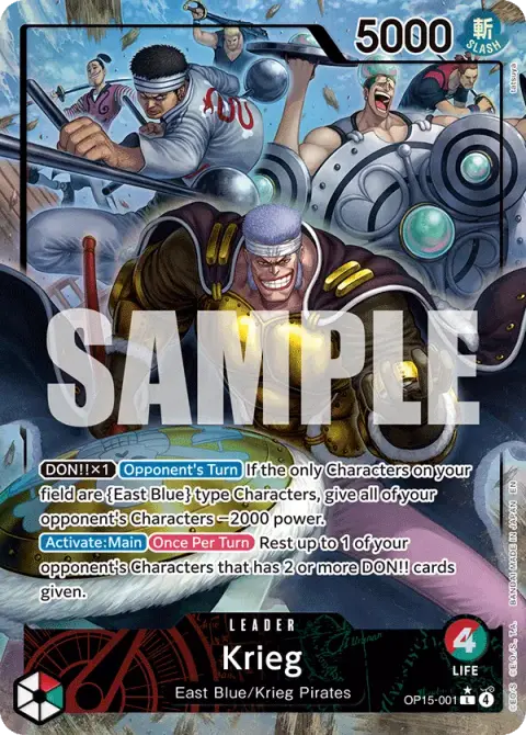 Krieg OP15-001 · Adventure on Kami's Island