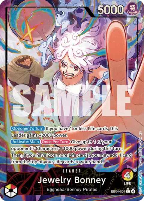 Jewelry Bonney EB04-001 · Adventure on Kami's Island