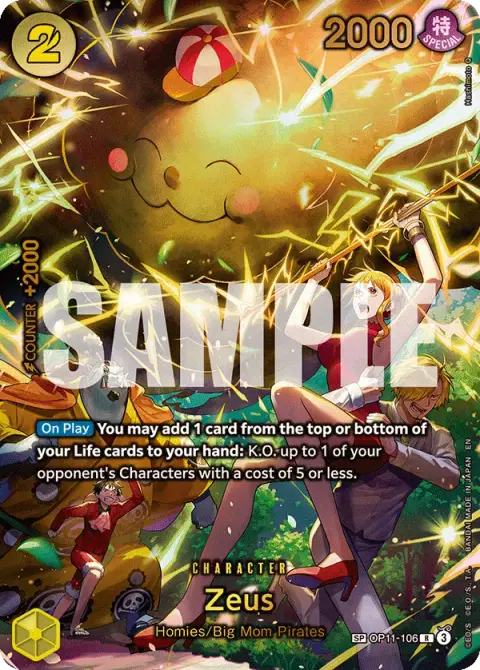 Zeus OP11-106 · Adventure on Kami's Island
