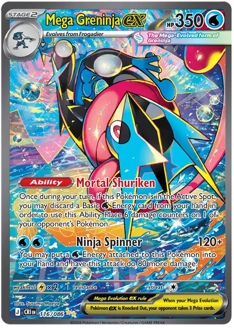 Mega Greninja ex 116/086 · Chaos Rising