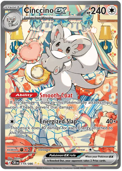 Cinccino ex 119/086 · Chaos Rising
