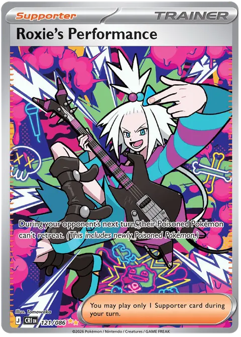Roxie's Performance 121/086 · Chaos Rising