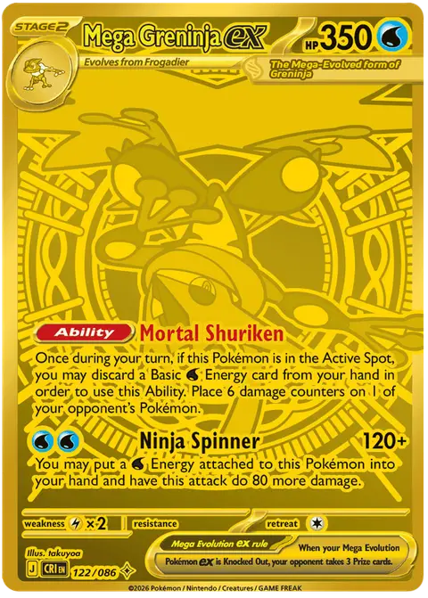 Mega Greninja ex 122/086 · Chaos Rising