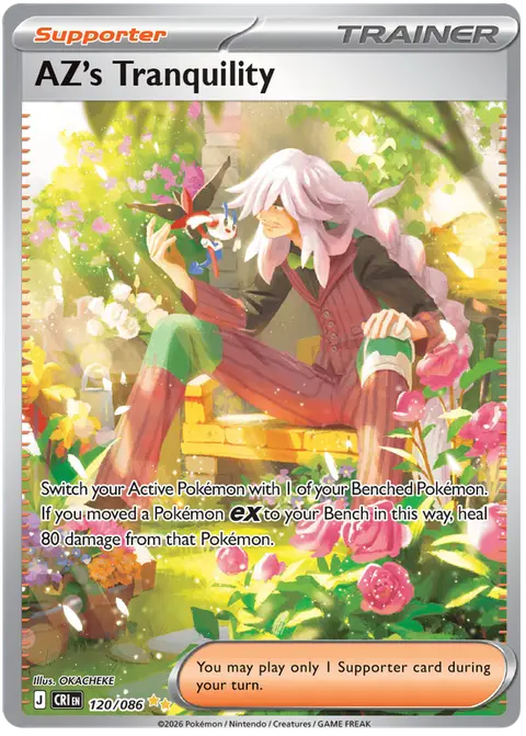 AZ's Tranquility 120/086 · Chaos Rising