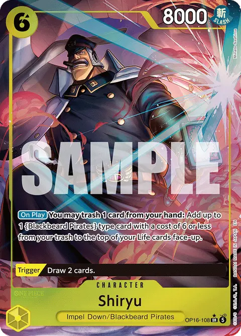 Shiryu OP16-108 · The Time of Battle