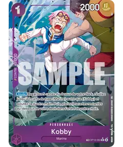Koby OP16-064 · The Time of Battle