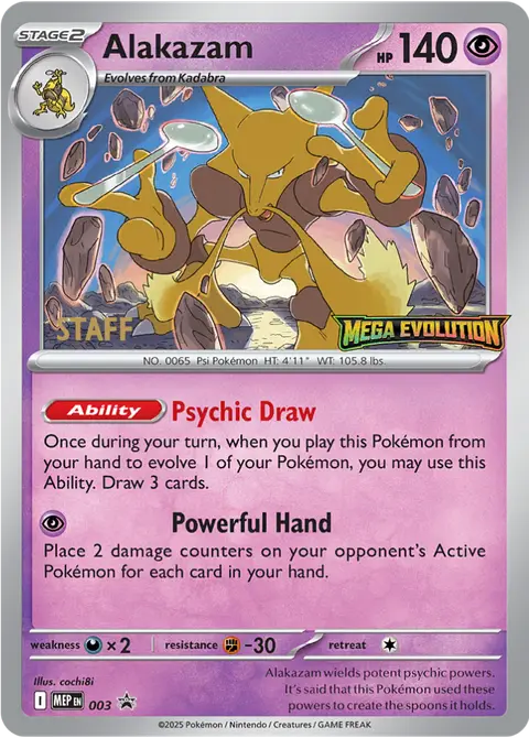 Alakazam MEP 003 · MEP Black Star Promos