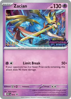 Zacian MEP 015 · MEP Black Star Promos