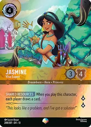 Jasmine 208 · Attack of the Vine!