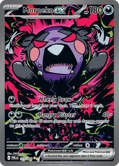 Morpeko ex 117/120 · Pitch Black