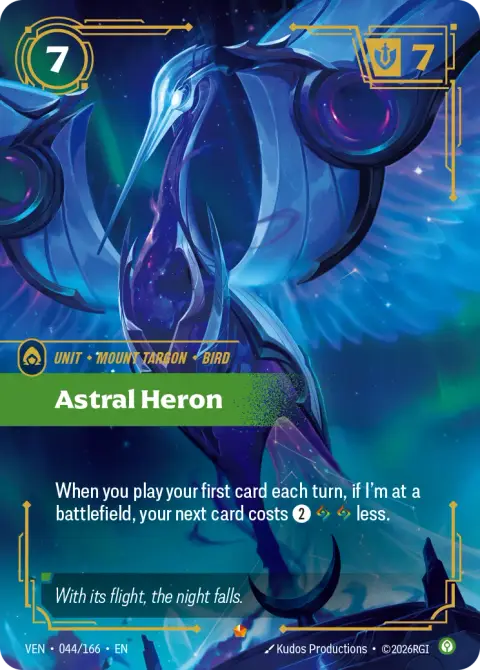 Astral Heron VEN-044/166 · Vendetta