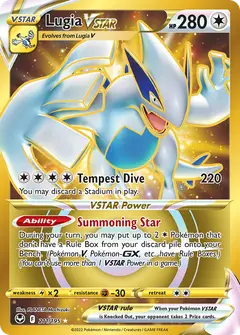 Lugia VSTAR 211/195 · Silver Tempest