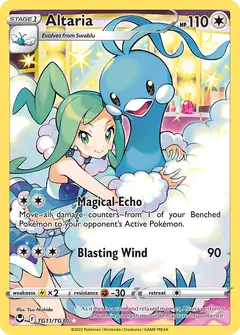 Altaria TG11 · Silver Tempest Trainer Gallery