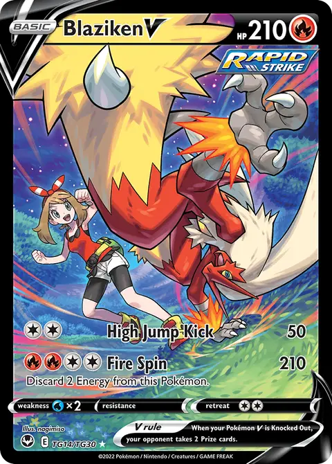 Blaziken V TG14 · Tempesta Argentata Galleria Allenatori