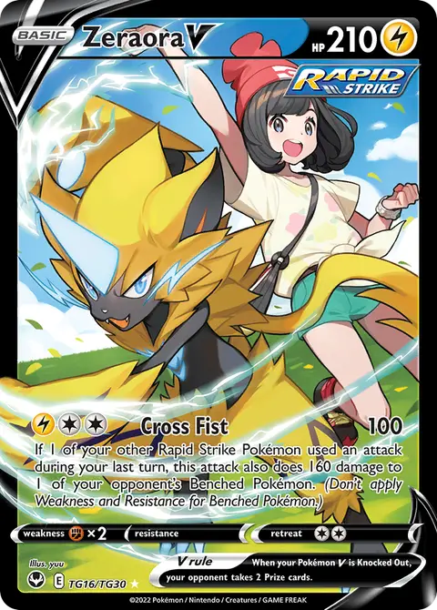 Zeraora V TG16 · Silver Tempest Trainer Gallery