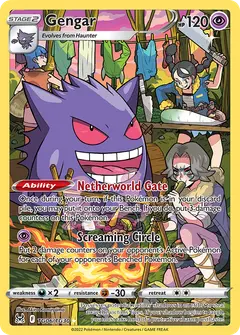 Gengar TG06 · Verlorener Ursprung Trainer-Galerie