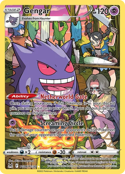 Gengar TG06 · Verlorener Ursprung Trainer-Galerie
