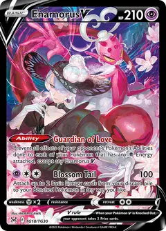 Cupidos V TG18 · Verlorener Ursprung Trainer-Galerie