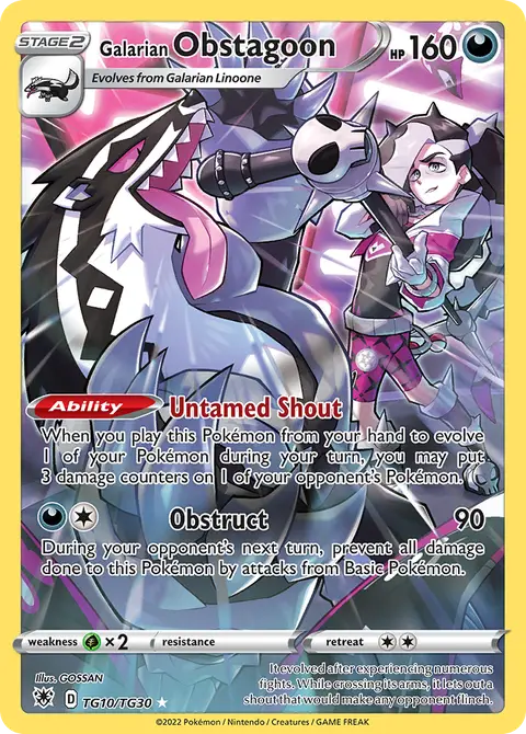Galar-Barrikadax TG10 · Astralglanz Trainer-Galerie