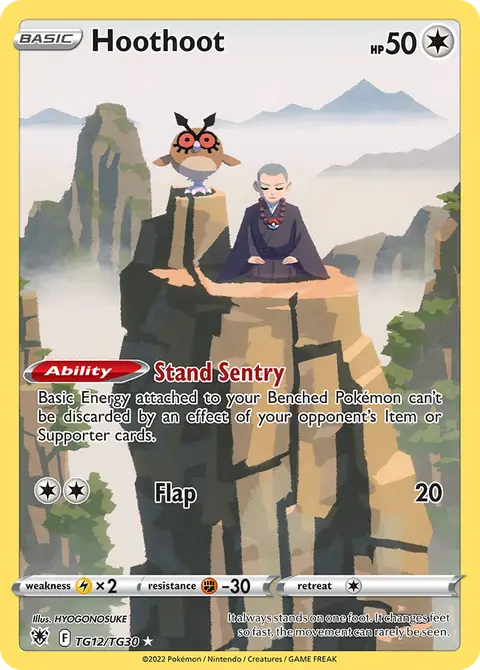 Hoothoot TG12 · Astralglanz Trainer-Galerie