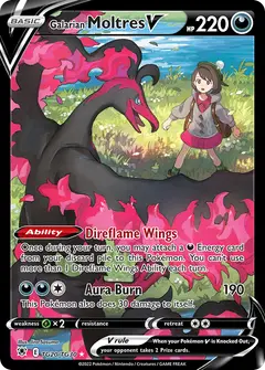 Galar-Lavados V TG20 · Astralglanz Trainer-Galerie