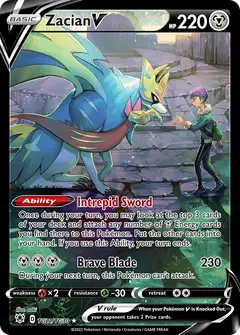 Zacian V TG21 · Astralglanz Trainer-Galerie