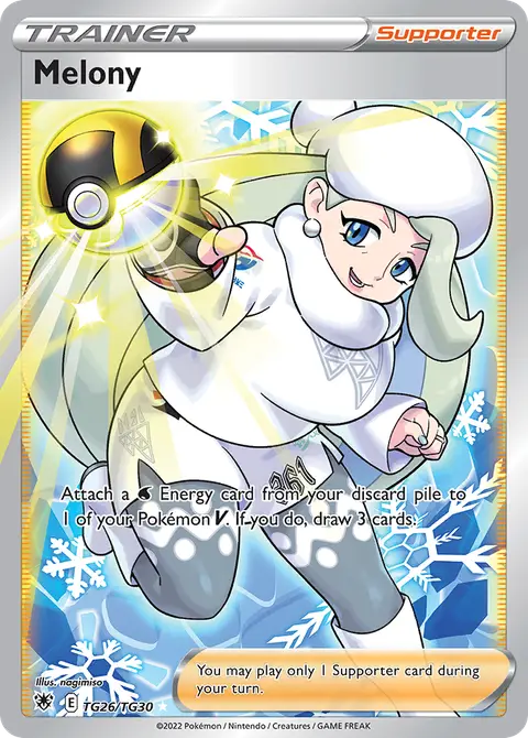 Mel TG26 · Astralglanz Trainer-Galerie