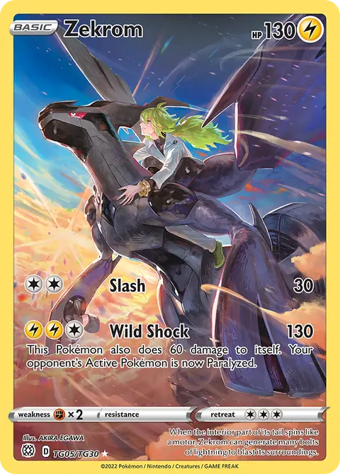Zekrom TG05 · Brilliant Stars Trainer Gallery