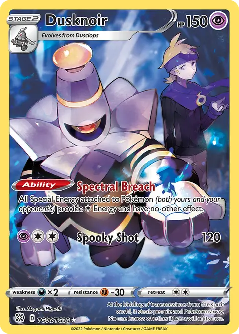 Dusknoir TG06 · Astri Lucenti Galleria Allenatori
