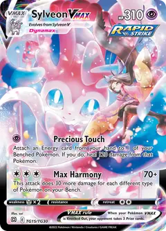 Sylveon VMAX TG15 · Astros Brillantes Galería de Entrenador