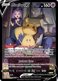 Mimikyu V TG16 · Astros Brillantes Galería de Entrenador